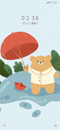 雨水