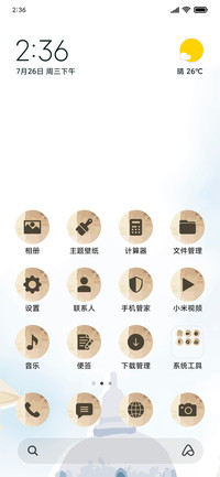 Heritage_3MDS