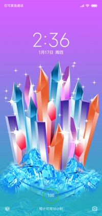 Crystal 梦幻水晶