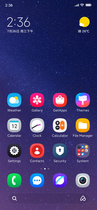 UiUno