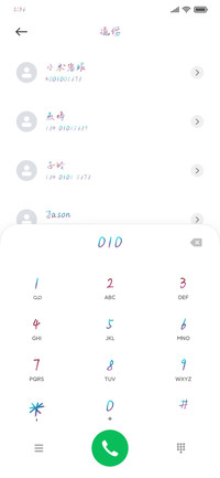 龙抬头闪耀东方