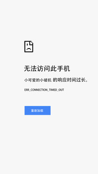 文字框壁纸-锐景创意