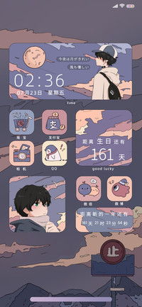 浮世绘 月色