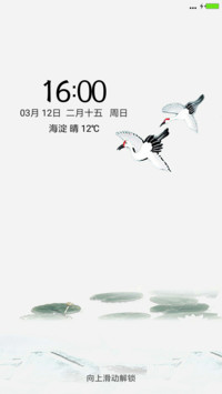 水墨江南