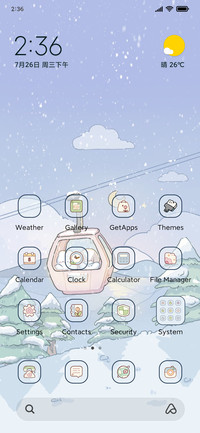 Winter Journey