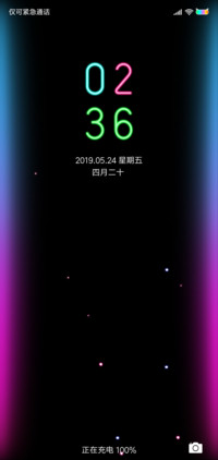 彩色简约变色炫光