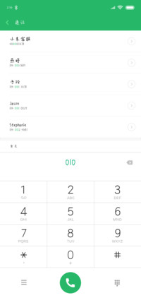 思念就像关不紧的门