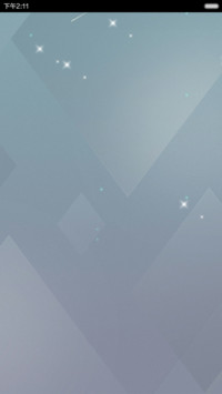 轻时尚