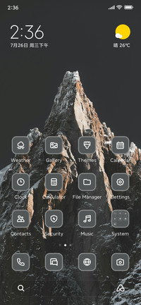 Snow Rock