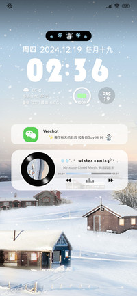 氛围初恋之雪换图