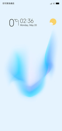 DRUM