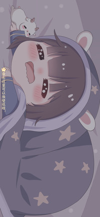 你的小宝藏
