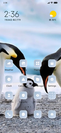 Penguin