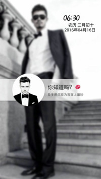 情侣男版（女版请在更多主题查找，好评返现）