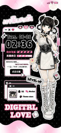 双模式粉墨亚系少女