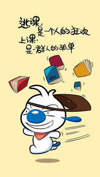 辛巴狗之高考加油-七戒动漫