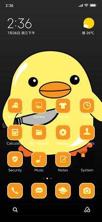 Memes duck