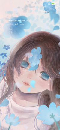 Lonely tears