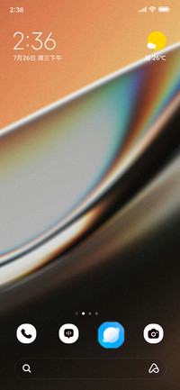 Prism Heat