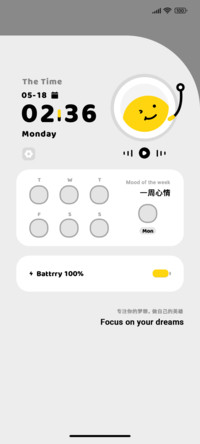 小情绪日记