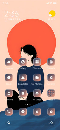 Girl Alone