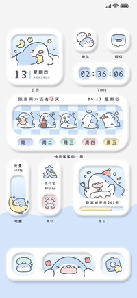 快乐鲨鲨日常