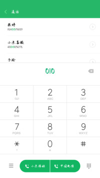 Aa青栀白衫