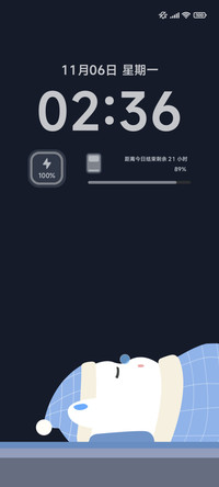 每日状态打工熊