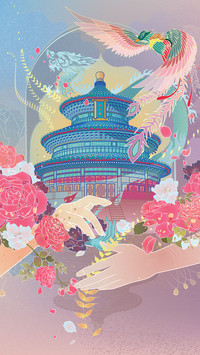 千亿像素看祈年殿