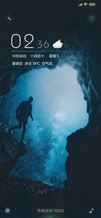 岁月的梦