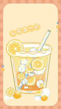 Summer is refreshing