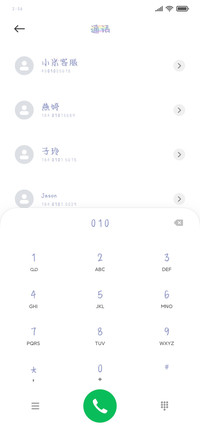 奶熊的快乐星球