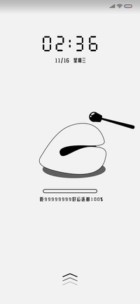 敲木鱼 昼夜动态