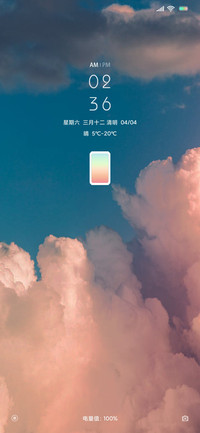 简约云朵