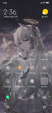 Metal Angel