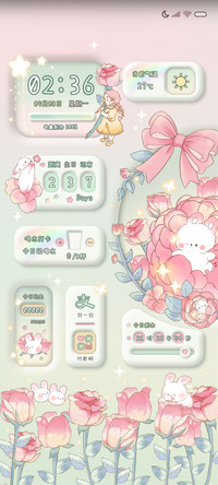 兔兔的玫瑰花园拟态