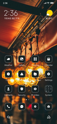 Glowy Lamp