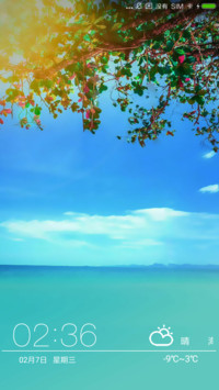 春光无限美