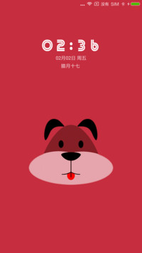 卡通系列之过年了