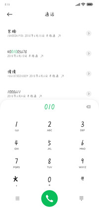 小乖感谢你的爱