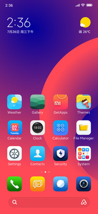 Jiyan 3D