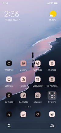 simple