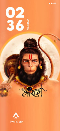Ram Bhakt