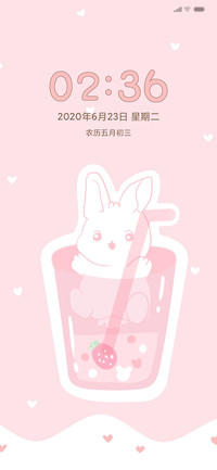 粉粉可爱的兔子