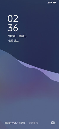 Polar star