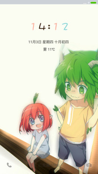 【可爱甜美】二只小妖怪“腾讯动漫”