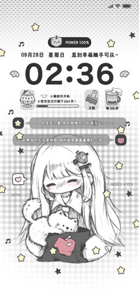 灰色系 幸福猫猫