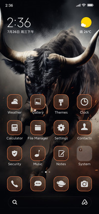 wildlife bull