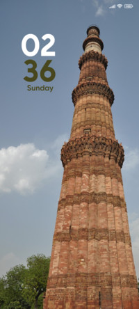 Minar