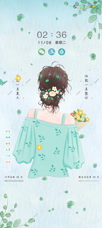 小清新文艺少女背影